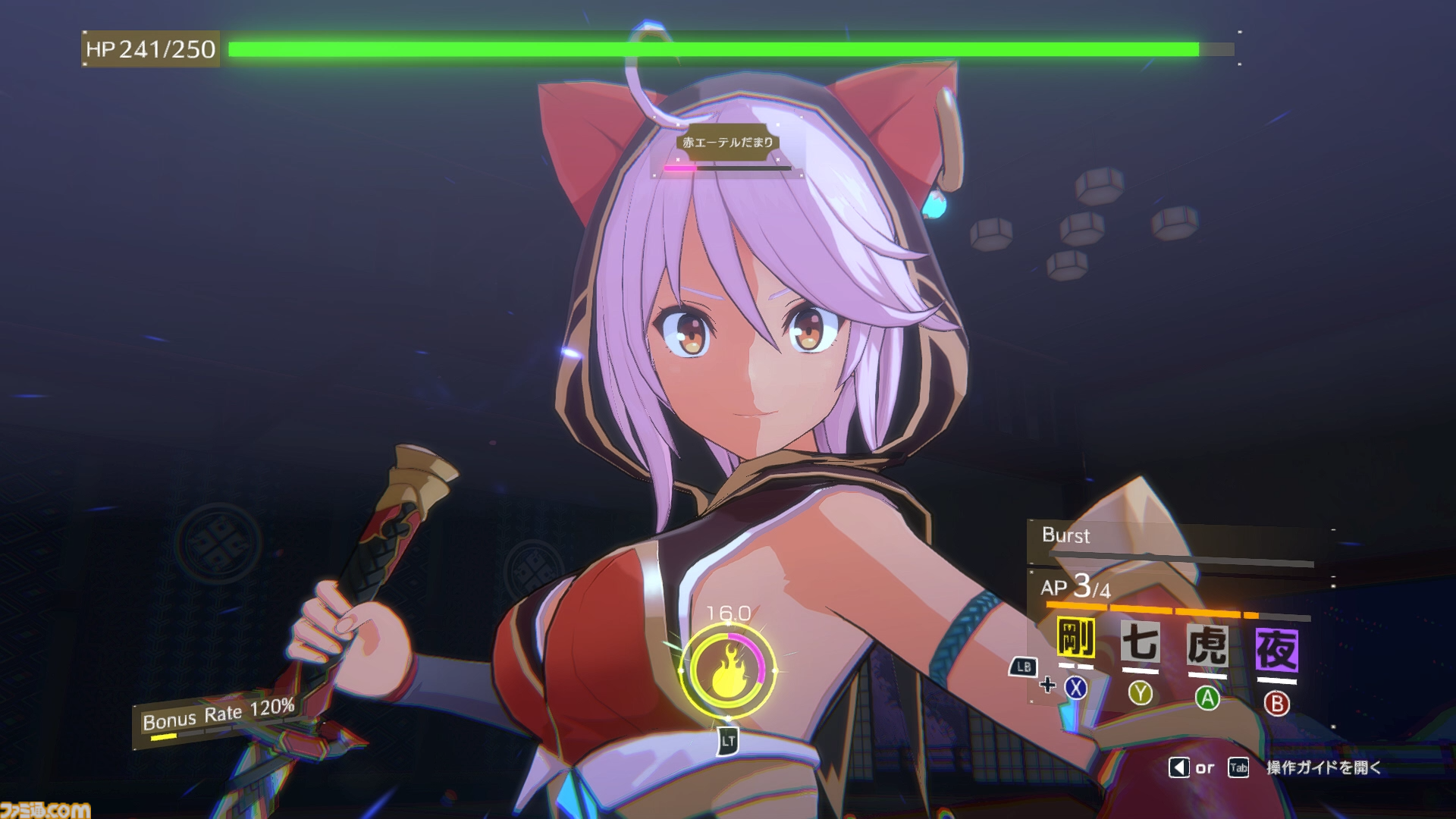 松竹ゲーム事業1周年。『バックパック・バトル』や『MiSide : ミサイド』で圧倒的な支持を受け、2年目は家庭用ゲーム機向けにも注力。「パブリッシャーとしてのクエストがぜんぜん終わりません」【インタビュー】