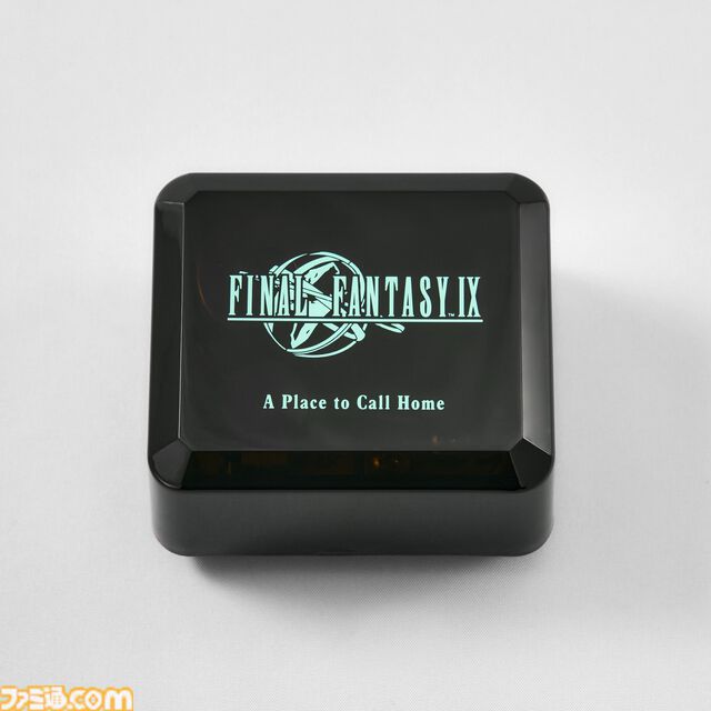 『FF9』発売25周年を記念したスペシャルムービーが公開＆ファンアート募集企画がスタート。ビビのぬいぐるみなどが当たるくじも本日（7/7）発売