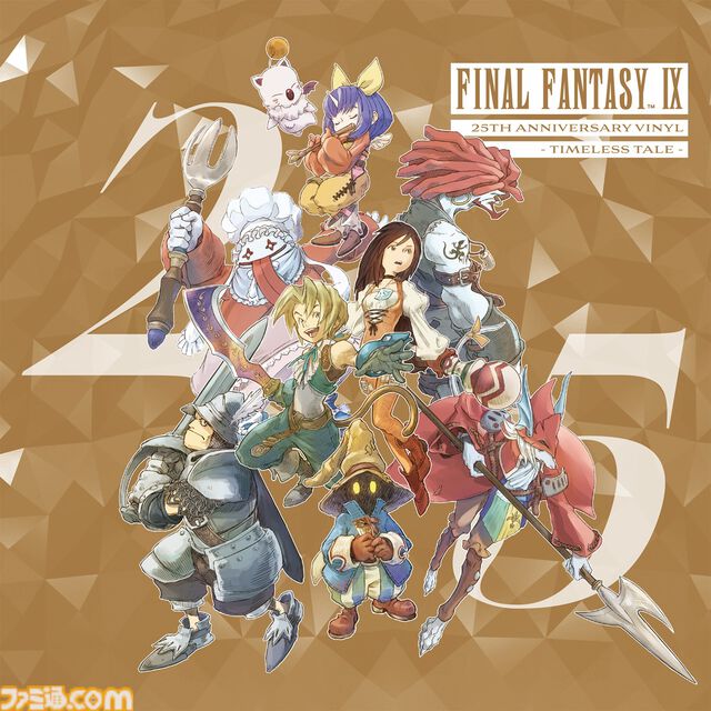 『FF9』発売25周年を記念したスペシャルムービーが公開＆ファンアート募集企画がスタート。ビビのぬいぐるみなどが当たるくじも本日（7/7）発売