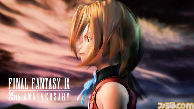 『FF9』発売25周年を記念したスペシャルムービーが公開＆ファンアート募集企画がスタート。ビビのぬいぐるみなどが当たるくじも本日（7/7）発売