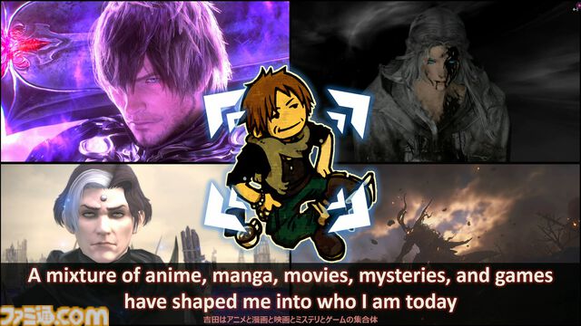 『FF14』吉田直樹が自身のルーツとなる作品を語る。父がガンプラの“グフ”を間違えた悲劇から得た教訓とクリエイターとしての原点をロサンゼルスで熱弁
