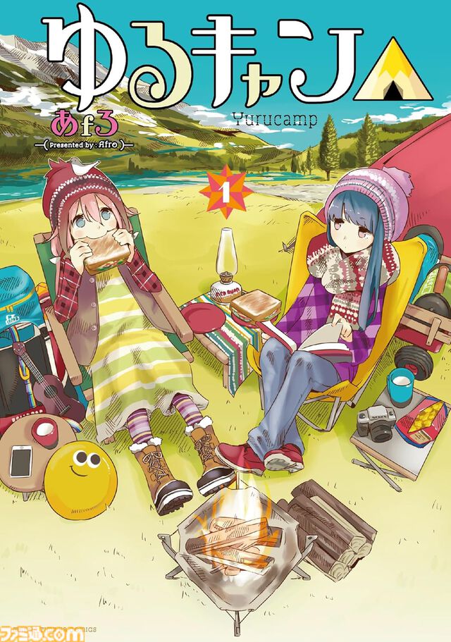 【Kindleセール】『ゆるゆり』『氷室の天地』が全巻半額。『ゴルゴ13』は107巻まで57円均一、『ムダヅモ無き改革』は全巻65%オフ
