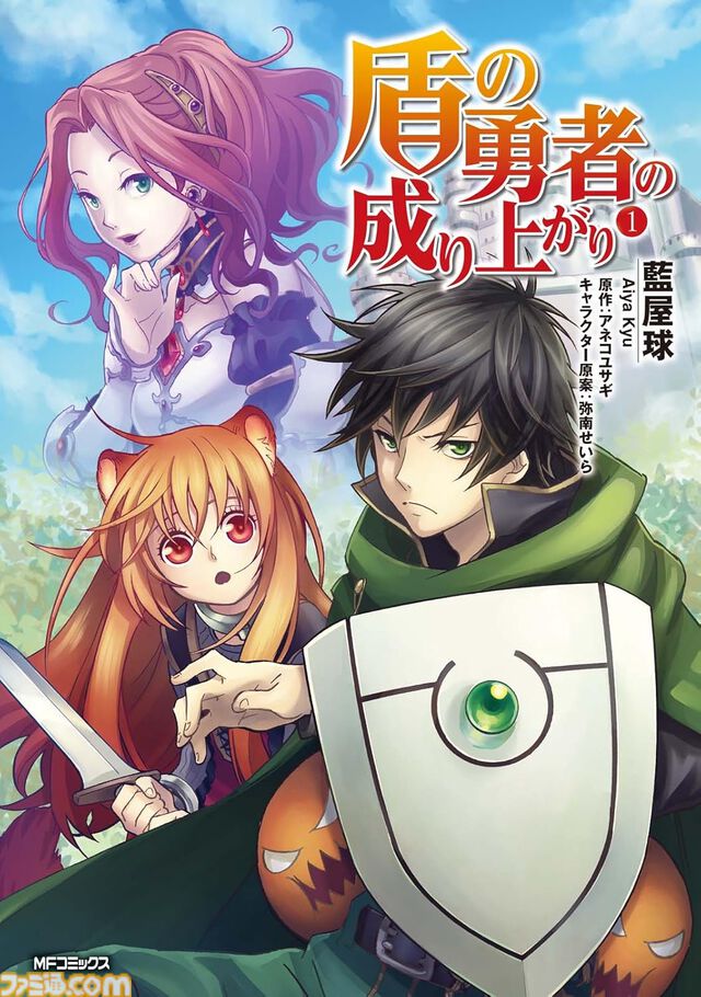 【Kindleセール】『ゆるゆり』『氷室の天地』が全巻半額。『ゴルゴ13』は107巻まで57円均一、『ムダヅモ無き改革』は全巻65%オフ