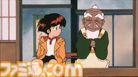 『飛べ！イサミ』30年を経てブルーレイ化、7月25日発売。NHK教育で1995年放送の傑作アニメ、TOKIO主題歌『ハートを磨くっきゃない』も名曲