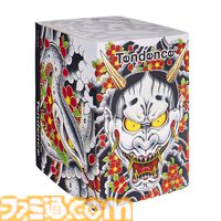 『龍が如く』真島吾朗の“般若”をデザインした時計が7月25日発売。スイスの時計ブランドTendenceとのコラボモデル