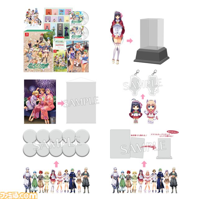 『悠久幻想曲』リメイク版、追加コンテンツ『アンサンブルRe:R』が12月18日に発売。オリジナル移植版が付属するAmazonプライムデー限定商品も登場