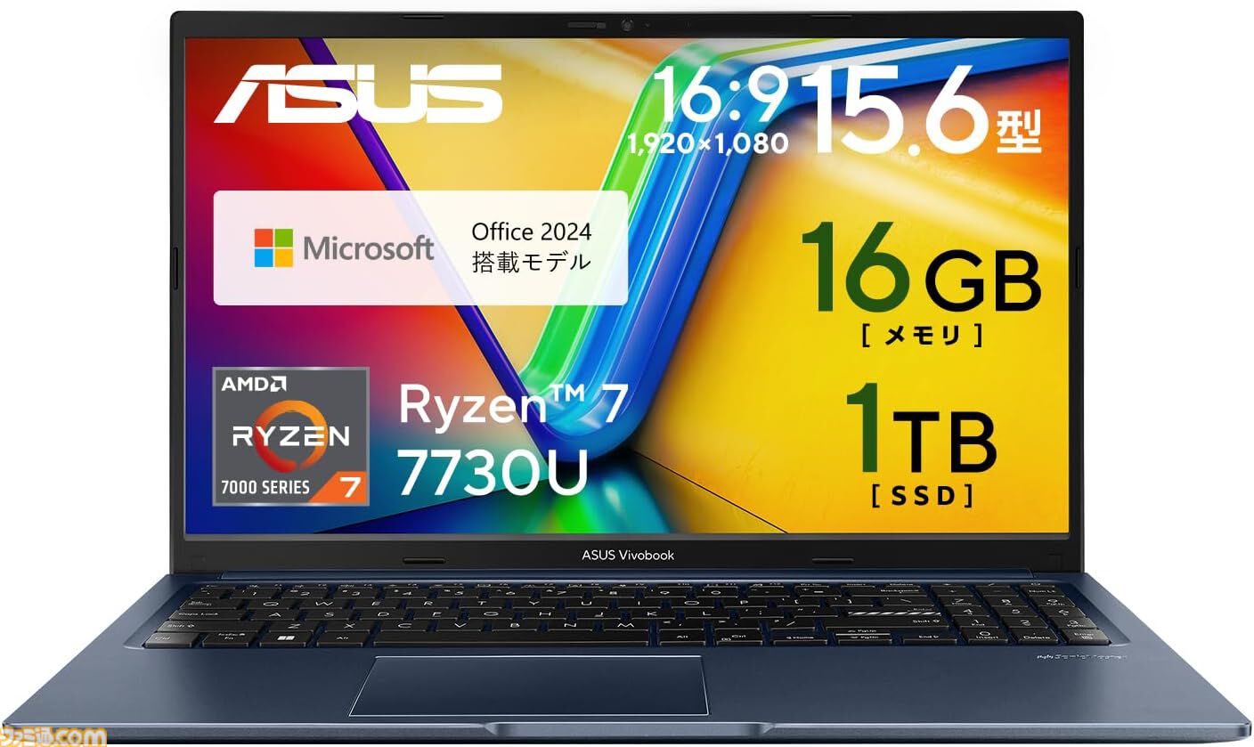 【Amazonプライムデー】ASUSノートパソコンが3万円引き。AirPods4やゲーミングキーボード、小型プロジェクターもお得に