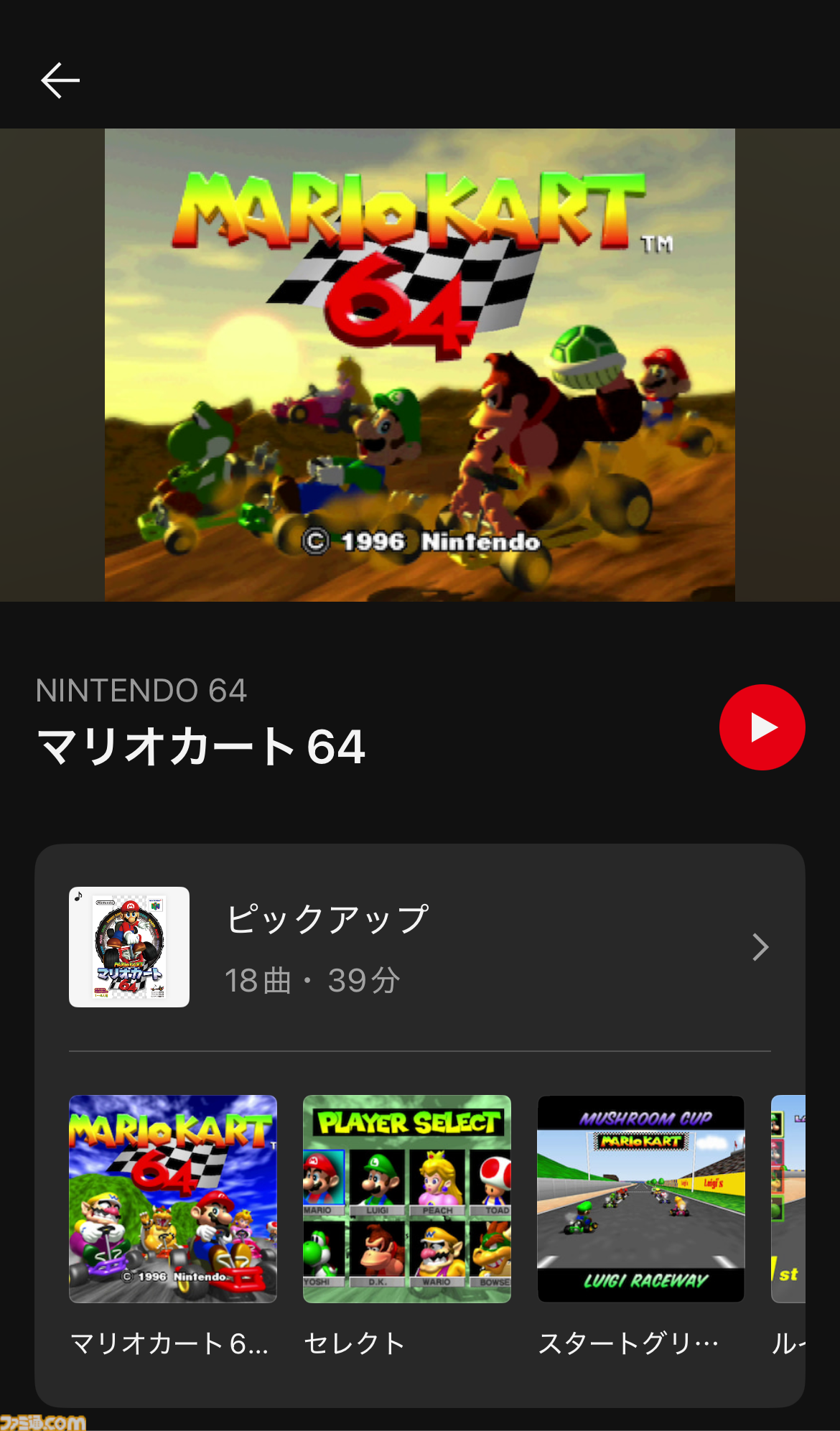 abef2445e591c705a4bfc5fbc48660