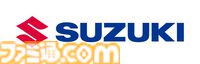 『スト6』ジュリ仕様のバイクが東京ゲームショウ2025に登場、世界に1台の特別デザイン。スズキ、レッドブルが特別協賛社として参加決定