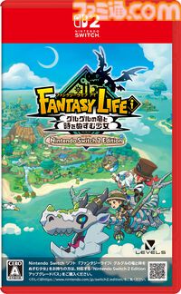 『ファンタジーライフi』月内のアップデートでフォトモードを実装。全世界累計販売本数120万本を突破した記念にアイテムがもらえるあいことばも公開中