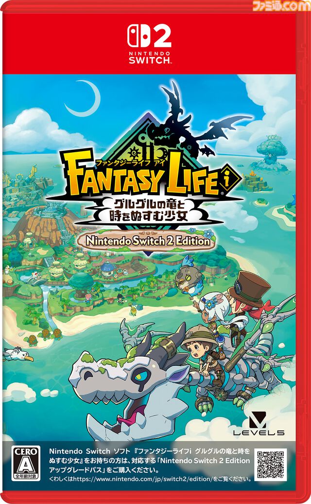 『ファンタジーライフi』月内のアップデートでフォトモードを実装。全世界累計販売本数120万本を突破した記念にアイテムがもらえるあいことばも公開中