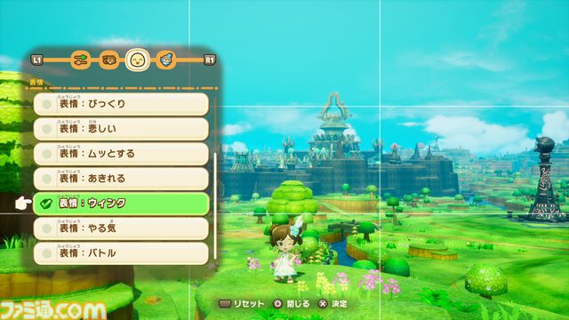 『ファンタジーライフi』月内のアップデートでフォトモードを実装。全世界累計販売本数120万本を突破した記念にアイテムがもらえるあいことばも公開中