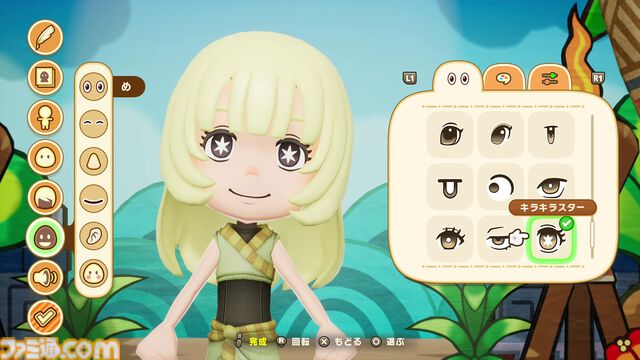 『ファンタジーライフi』月内のアップデートでフォトモードを実装。全世界累計販売本数120万本を突破した記念にアイテムがもらえるあいことばも公開中
