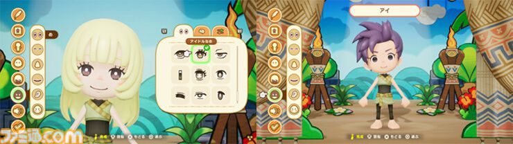 Switch ファンタジーライフ 特典コード｜Yahoo!フリマ（旧PayPay