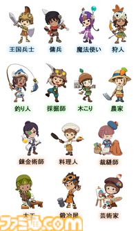 『ファンタジーライフi』Switch2エディションのレベルファイブオンラインストア限定特典付きが予約開始。特典にはオリジナルミニイラストカードが付属