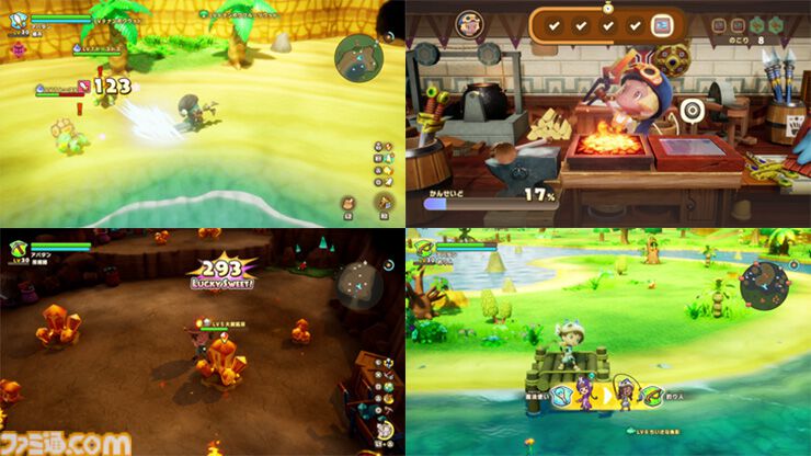 ファンタジーライフi』Switch2エディションがレベルファイブオンライン