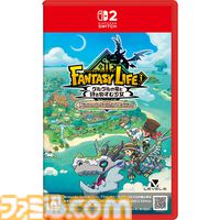 『ファンタジーライフi』Switch2エディションのレベルファイブオンラインストア限定特典付きが予約開始。特典にはオリジナルミニイラストカードが付属