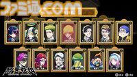 『終天教団』選ぶ容疑者でゲームジャンルが変化。森川智之のナレーションで推理・脱出・ステルスホラーなど5つの異なるアドベンチャーを紹介