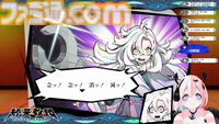 『終天教団』選ぶ容疑者でゲームジャンルが変化。森川智之のナレーションで推理・脱出・ステルスホラーなど5つの異なるアドベンチャーを紹介