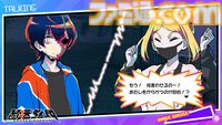 『終天教団』選ぶ容疑者でゲームジャンルが変化。森川智之のナレーションで推理・脱出・ステルスホラーなど5つの異なるアドベンチャーを紹介