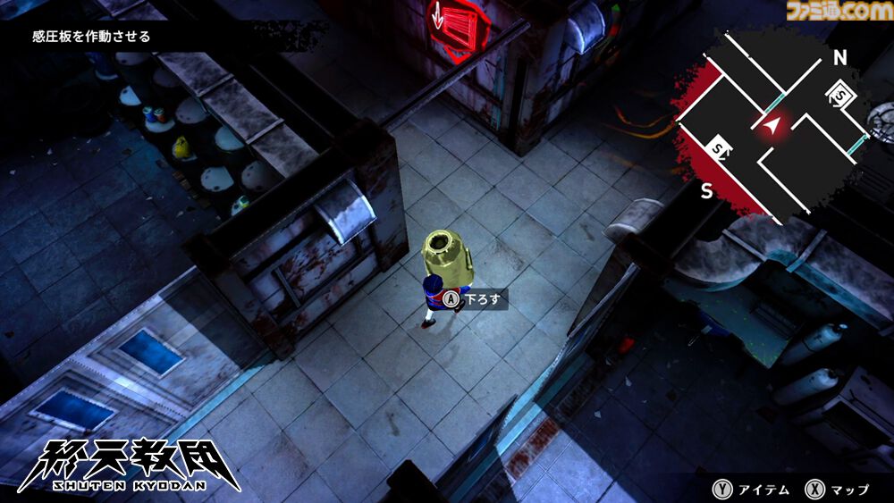 『終天教団』選ぶ容疑者でゲームジャンルが変化。森川智之のナレーションで推理・脱出・ステルスホラーなど5つの異なるアドベンチャーを紹介