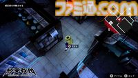 『終天教団』選ぶ容疑者でゲームジャンルが変化。森川智之のナレーションで推理・脱出・ステルスホラーなど5つの異なるアドベンチャーを紹介