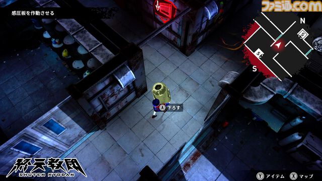 『終天教団』選ぶ容疑者でゲームジャンルが変化。森川智之のナレーションで推理・脱出・ステルスホラーなど5つの異なるアドベンチャーを紹介