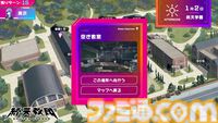 『終天教団』選ぶ容疑者でゲームジャンルが変化。森川智之のナレーションで推理・脱出・ステルスホラーなど5つの異なるアドベンチャーを紹介