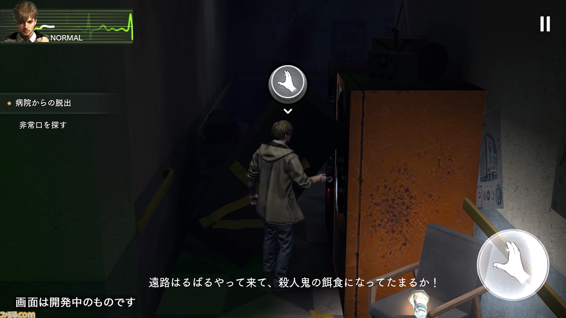 『バイオハザード サバイバルユニット』インタビュー。ジルやレオンをはじめ名脇役のマービンまで登場。パンデミックホラーやサバイバルの要素をストラテジーで楽しめる