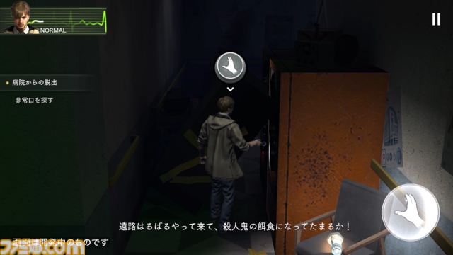 『バイオハザード サバイバルユニット』インタビュー。ジルやレオンをはじめ名脇役のマービンまで登場。パンデミックホラーやサバイバルの要素をストラテジーで楽しめる