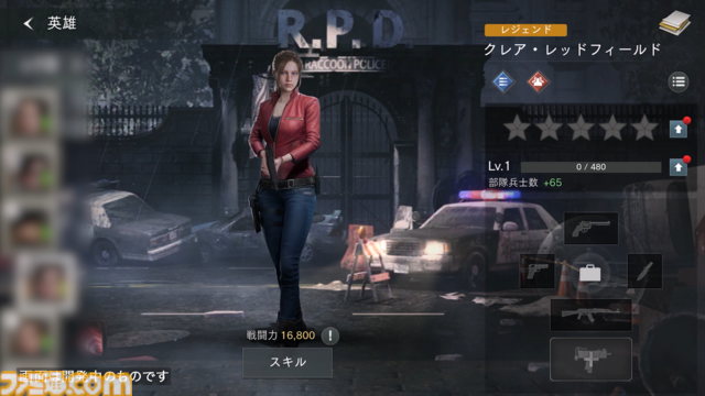 『バイオハザード サバイバルユニット』インタビュー。ジルやレオンをはじめ名脇役のマービンまで登場。パンデミックホラーやサバイバルの要素をストラテジーで楽しめる