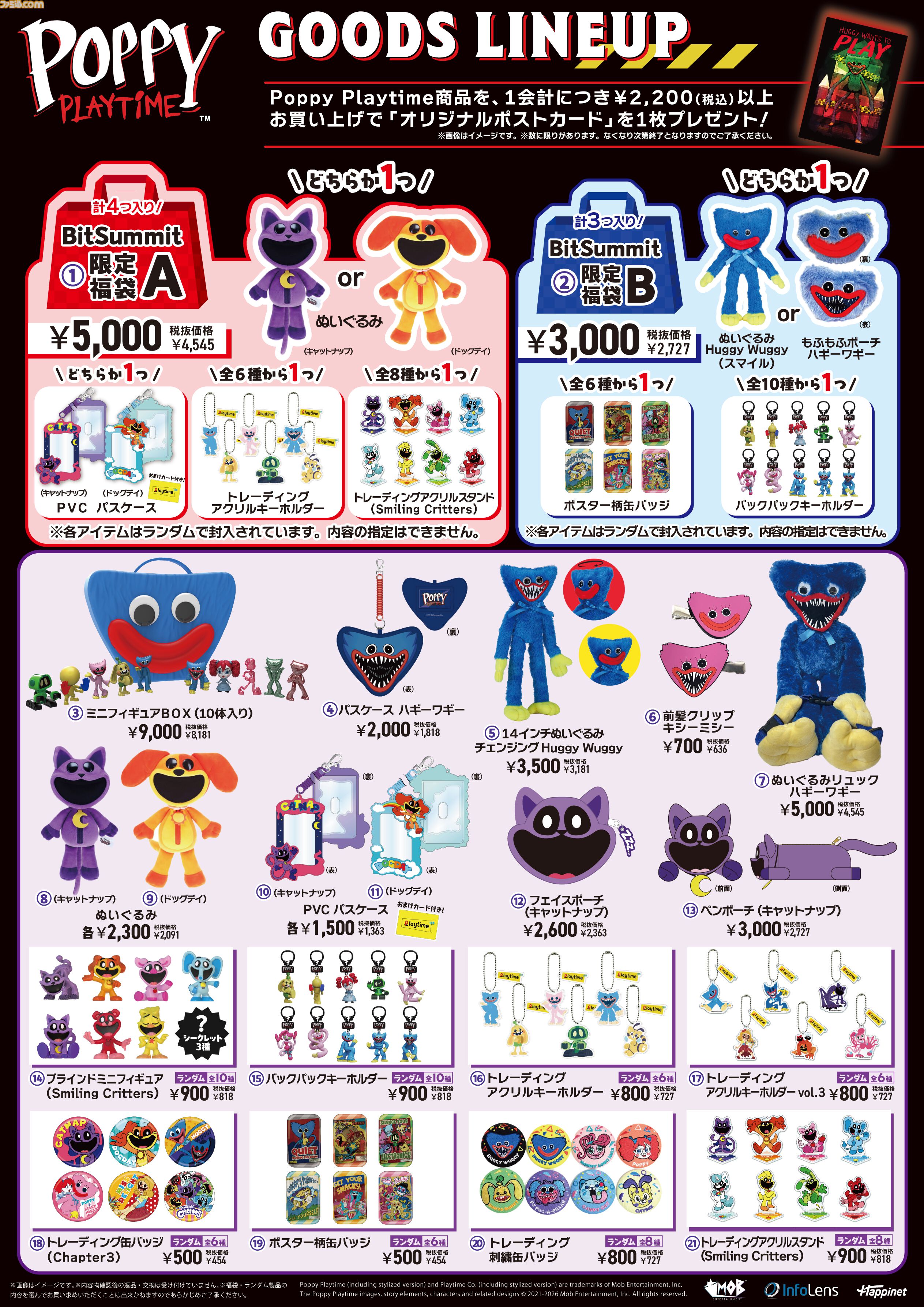 3c0d2ac1f13a5b030dc3ab171fc68f