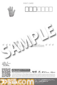 『ポピープレイタイム』福袋は会場限定、ハピネットのBitSummit出展内容が公開。7/17発表の新作タイトルも試遊可能