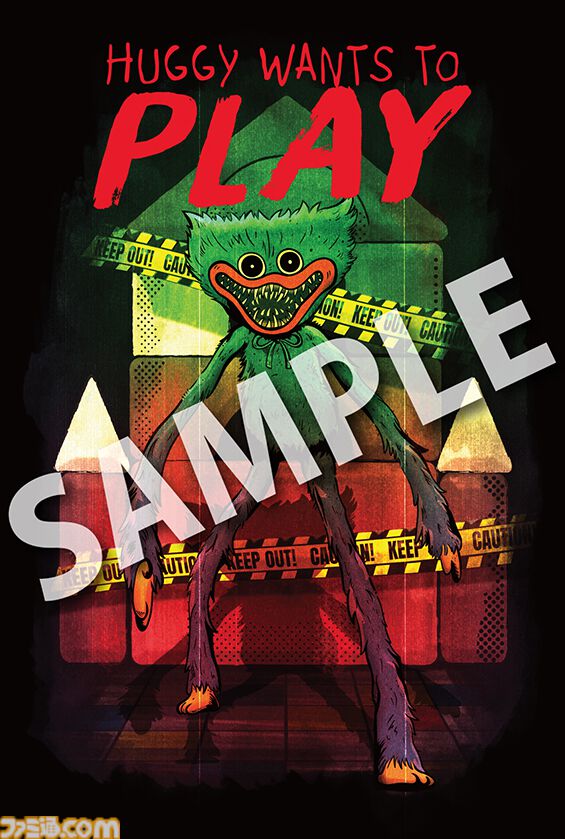 『ポピープレイタイム』福袋は会場限定、ハピネットのBitSummit出展内容が公開。7/17発表の新作タイトルも試遊可能