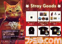 『ポピープレイタイム』福袋は会場限定、ハピネットのBitSummit出展内容が公開。7/17発表の新作タイトルも試遊可能