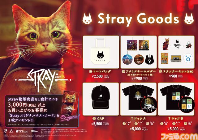 『ポピープレイタイム』福袋は会場限定、ハピネットのBitSummit出展内容が公開。7/17発表の新作タイトルも試遊可能
