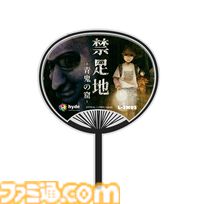 『青鬼』新作『禁足地～青鬼の窟～』Switch、Steamで今夏発売。『零』シリーズ開発陣が手掛ける和風ホラー。BitSummitでは等身大青鬼の展示も