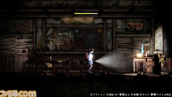 『青鬼』新作『禁足地～青鬼の窟～』Switch、Steamで今夏発売。『零』シリーズ開発陣が手掛ける和風ホラー。BitSummitでは等身大青鬼の展示も