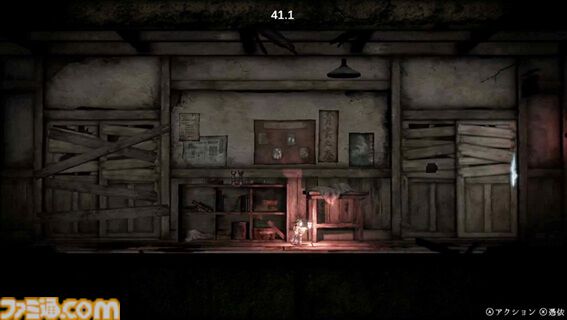 『青鬼』新作『禁足地～青鬼の窟～』Switch、Steamで今夏発売。『零』シリーズ開発陣が手掛ける和風ホラー。BitSummitでは等身大青鬼の展示も