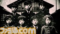 『青鬼』新作『禁足地～青鬼の窟～』Switch、Steamで今夏発売。『零』シリーズ開発陣が手掛ける和風ホラー。BitSummitでは等身大青鬼の展示も