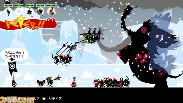 『パタポン1＋2 リプレイ』発売記念特集。『パタポン』、『パタポン2 ドンチャカ♪』がさらに遊びやすくなる、新実装されたサポート機能に注目！【先出し週刊ファミ通】