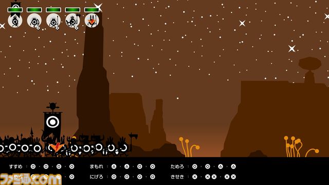 『パタポン1＋2 リプレイ』発売記念特集。『パタポン』、『パタポン2 ドンチャカ♪』がさらに遊びやすくなる、新実装されたサポート機能に注目！【先出し週刊ファミ通】