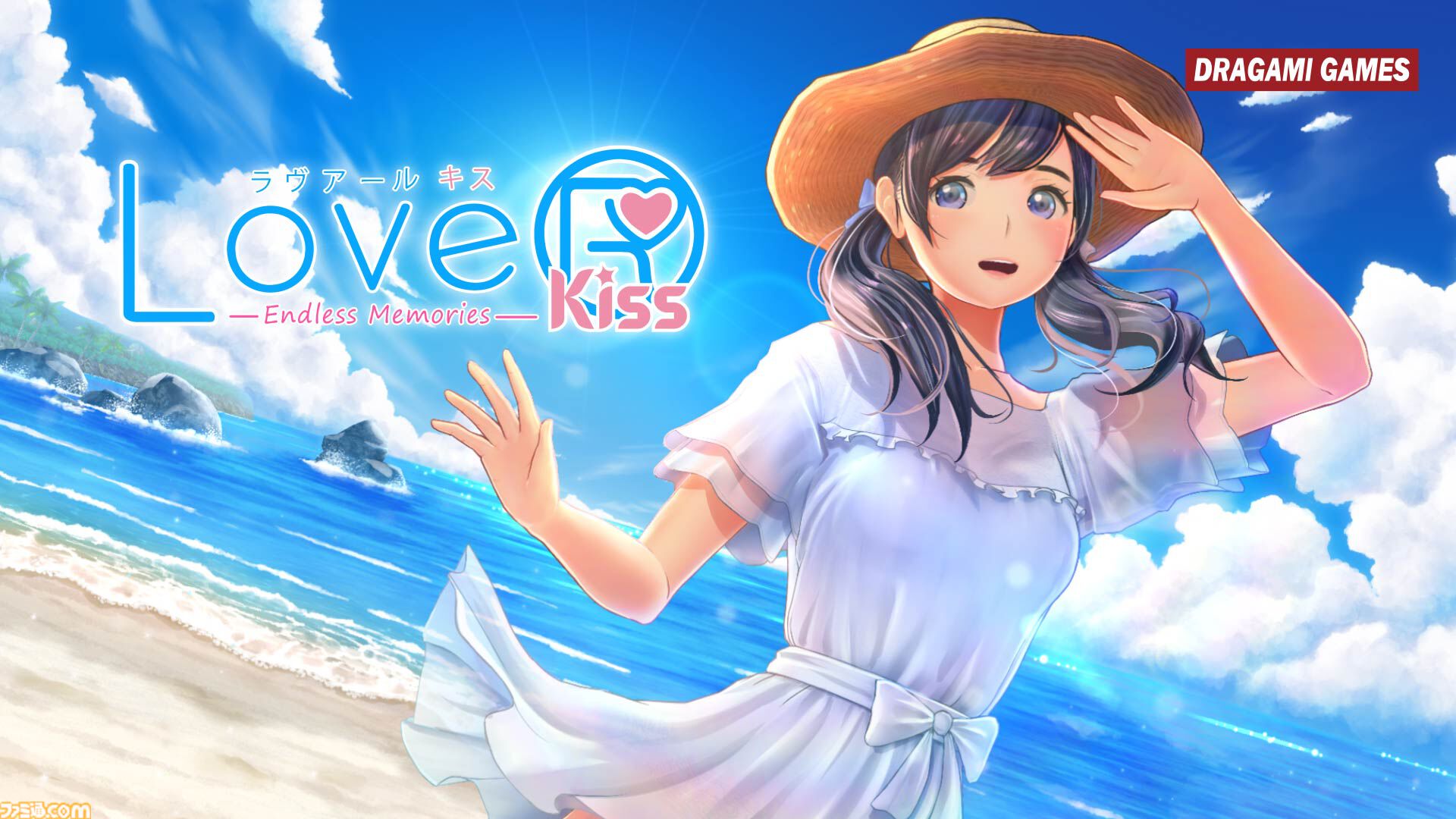プレミア　ニンテンドー　しスイッチ　ソフト LoveR Kiss 通常版 lover | My Nintendo Store（マイニンテンドーストア）