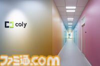 『ブレマイ』『まほやく』のcolyが本社を移転。固定資産の一部を譲り受けたことで移転コストを抑制。より快適な職場環境へ