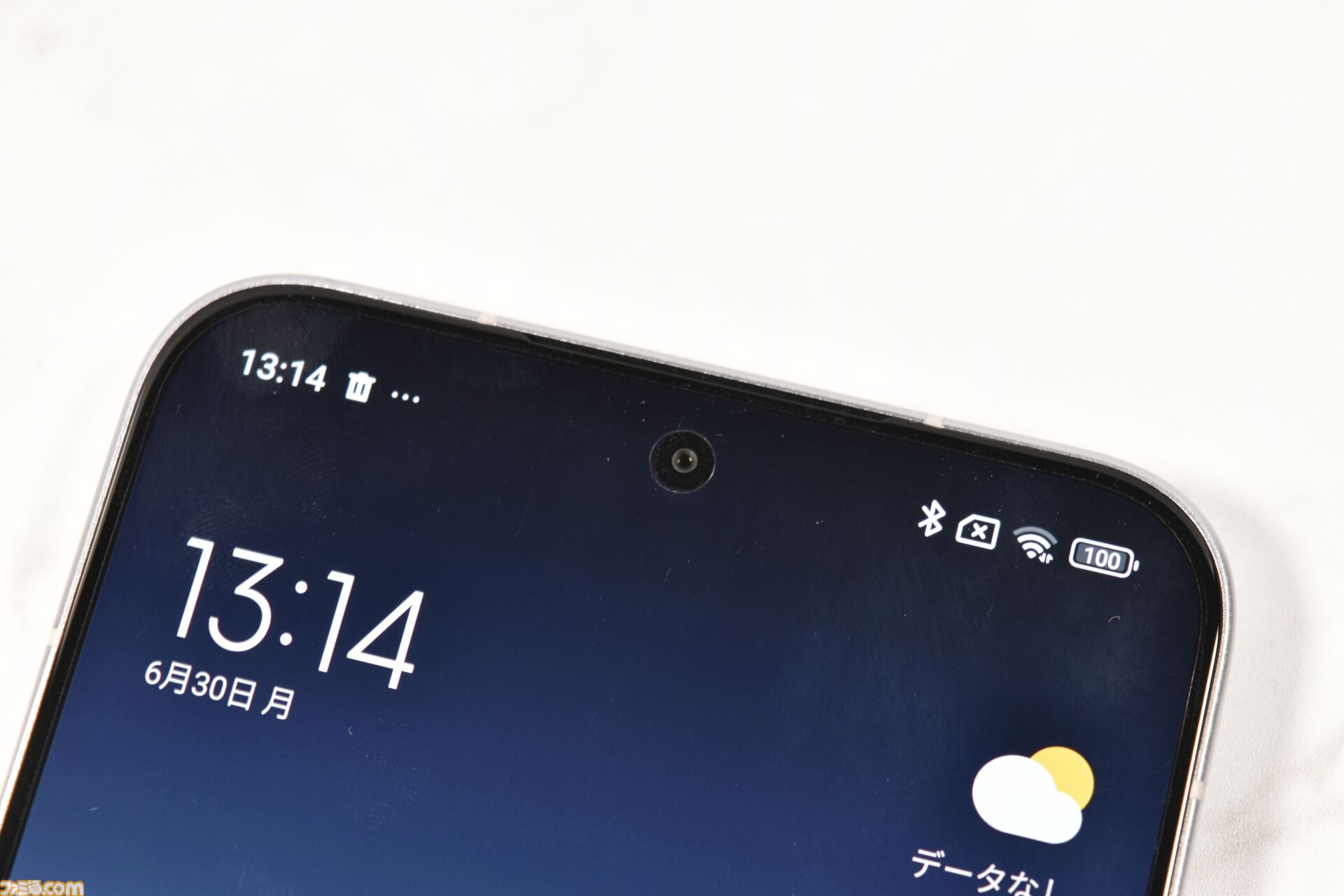 XiaomiのPOCOシリーズ最新スマホ“POCO F7”レビュー。フラッグシップ級の性能を5万円台で実現。『原神』『P5X』が最高画質でも快適プレイ