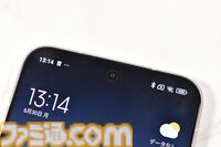 XiaomiのPOCOシリーズ最新スマホ“POCO F7”レビュー。フラッグシップ級の性能を5万円台で実現。『原神』『P5X』が最高画質でも快適プレイ