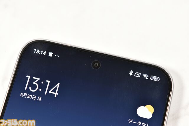XiaomiのPOCOシリーズ最新スマホ“POCO F7”レビュー。フラッグシップ級の性能を5万円台で実現。『原神』『P5X』が最高画質でも快適プレイ