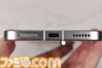 XiaomiのPOCOシリーズ最新スマホ“POCO F7”レビュー。フラッグシップ級の性能を5万円台で実現。『原神』『P5X』が最高画質でも快適プレイ