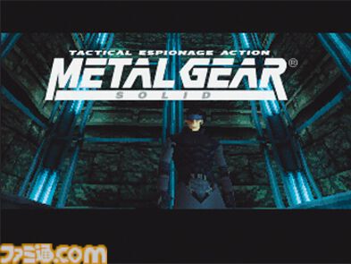 『メタルギア』がMSX2で発売された日。“ステルス要素を完全に取り入れた最初のビデオゲーム”としてギネス認定もされたMSX2の代表作【今日は何の日？】