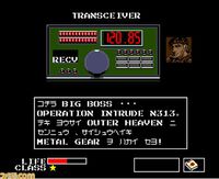 『メタルギア』がMSX2で発売された日。“ステルス要素を完全に取り入れた最初のビデオゲーム”としてギネス認定もされたMSX2の代表作【今日は何の日？】